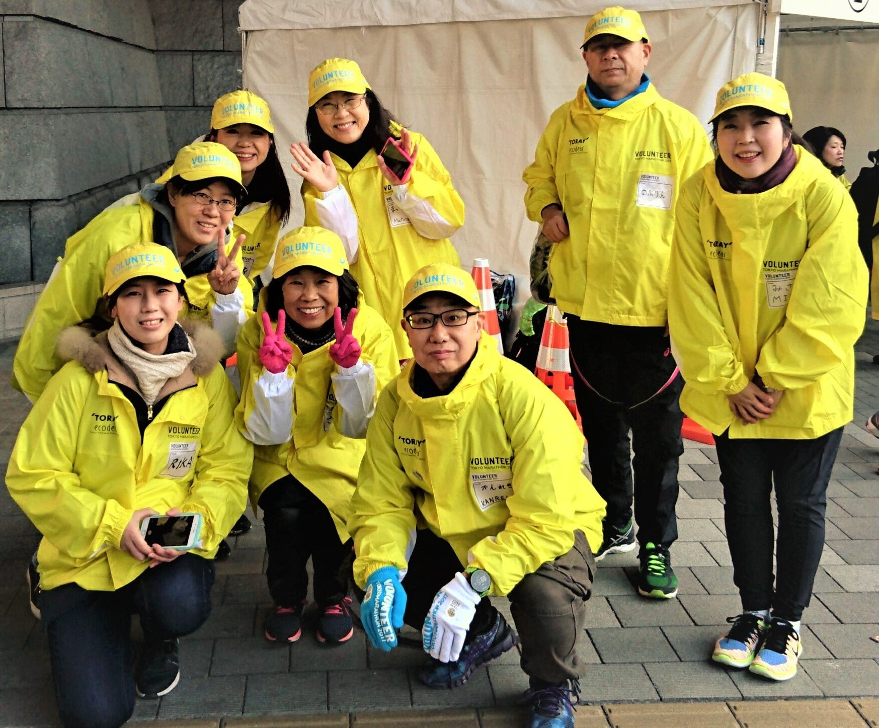 2020東京オリンピック ボランティアユニフォーム無償提供 | kanrekiboy 還暦坊偉のブログ