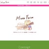 【ワードプレス制作実績】焼き菓子販売「Miwa Farm」様の画像