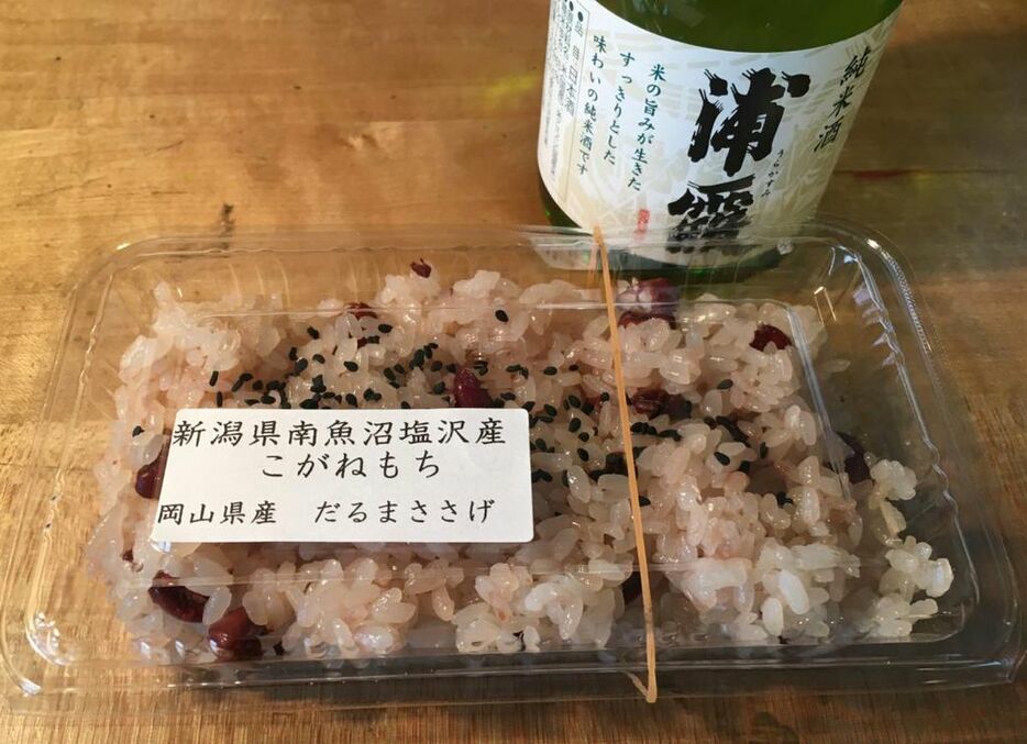 市場 井村屋 ２２５ｇ×６個：紀州和歌山てんこもり 赤飯用あずき水煮