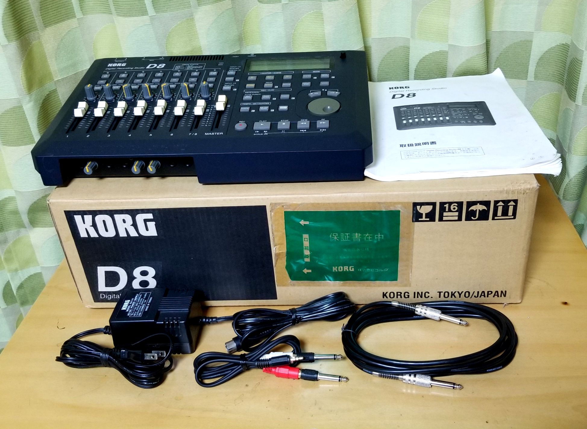 DIGITAL RECORDDING SUTDIO KORG D8 録音・編集良好・完動品 DIGITAL RECORDDING SUTDIO KORG D8 録音・編集良好・完動品