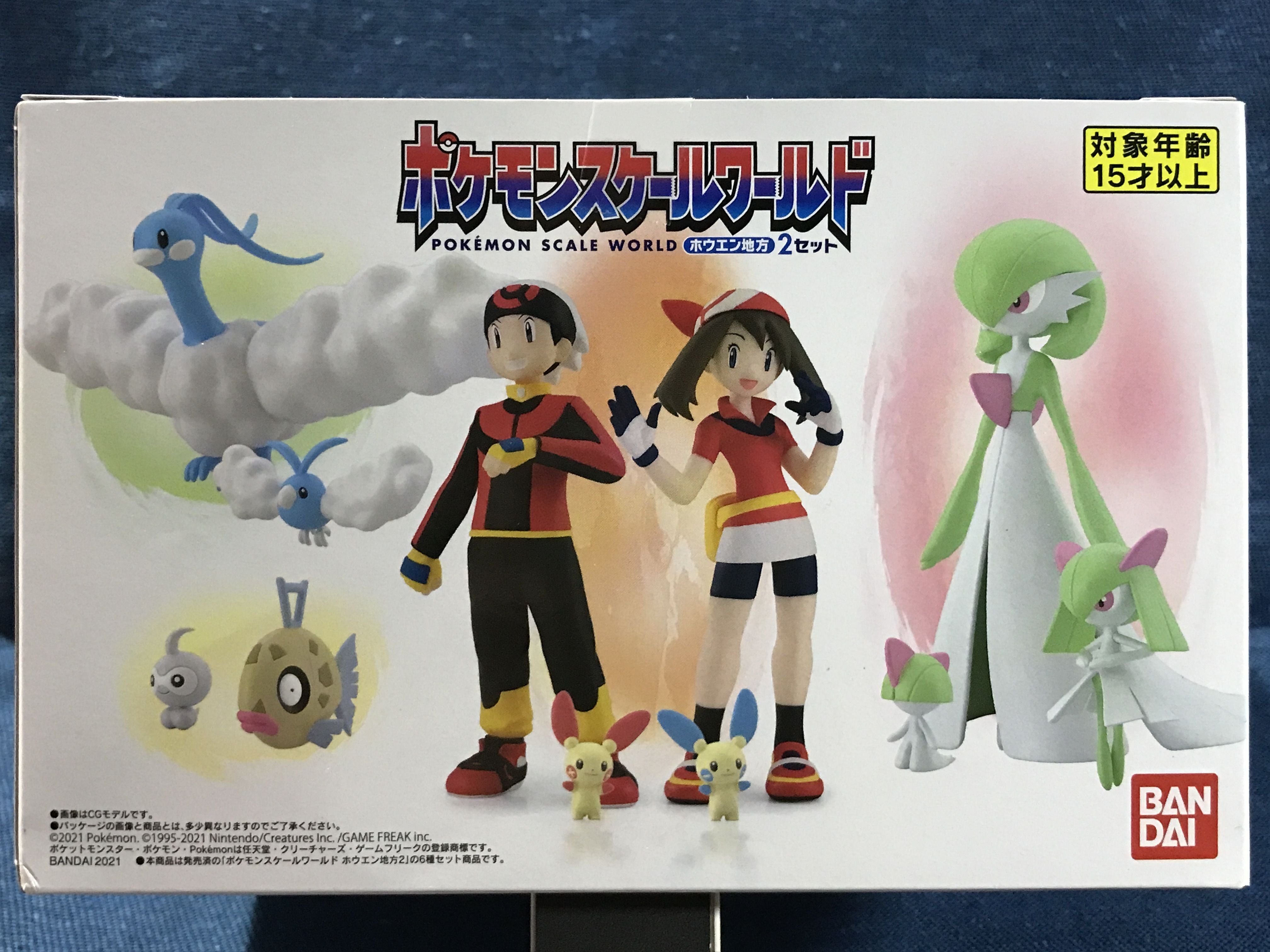 ポケモンスケールワールド ホウエン地方2セット レビュー ポケモンスケールワールド ホウエン地方2セット レビュー