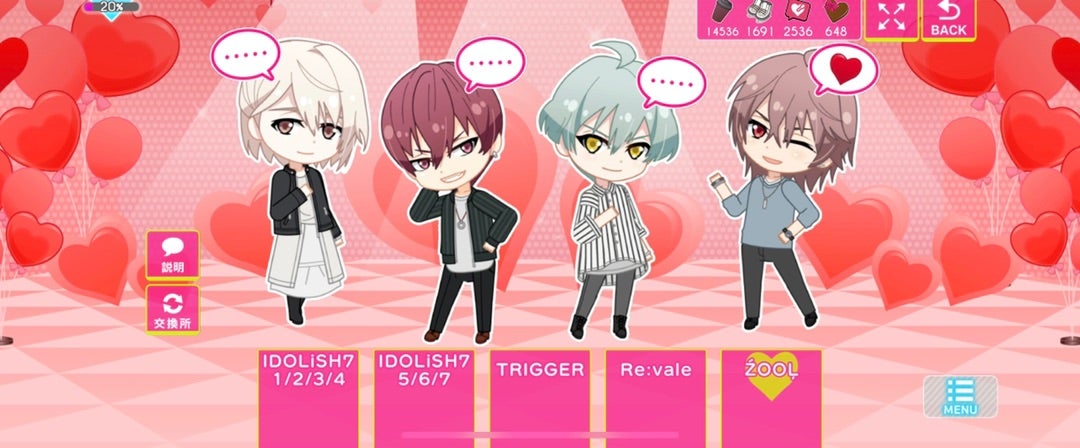 YUA様 リクエスト 2点 まとめ商品 - ジェルネイル・ネイルシール