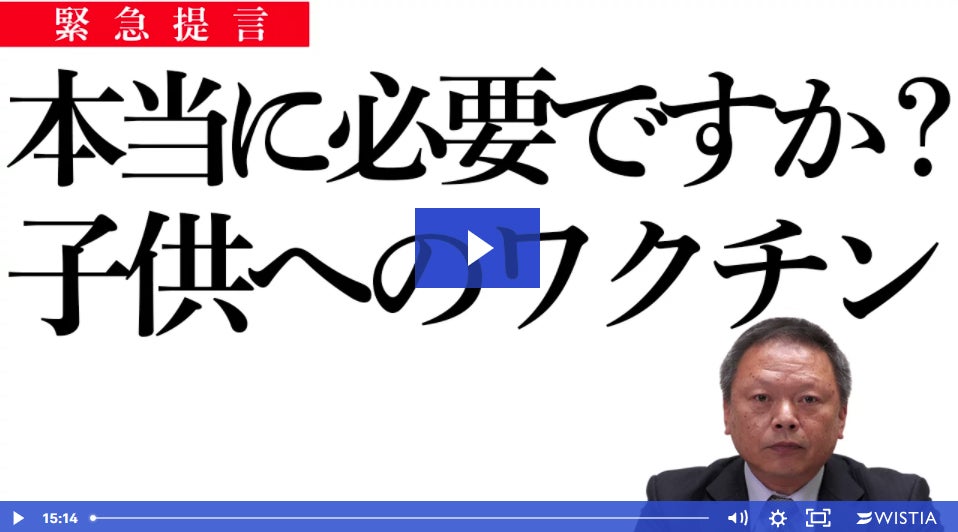 コスト、栄養、技術も‼　そして単一ミネラルは控えよう！の記事画像