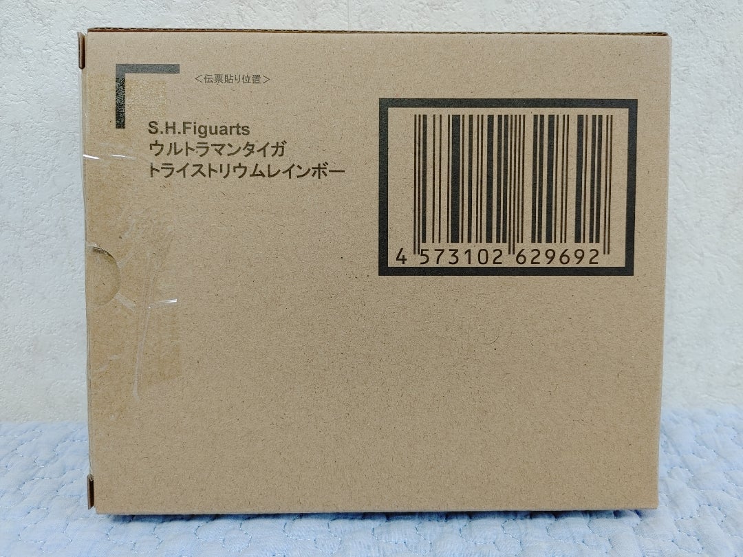 2040円 新品即決 S.H.Figuarts ウルトラ マンタイガ トライストリウムレインボー