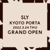SLY 京都ポルタ店オープンのお知らせの画像
