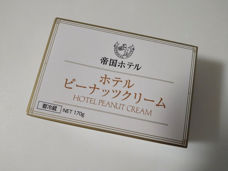 新作アイテム毎日更新 帝国ホテル ホテルピーナッツクリーム170g terahaku.jp