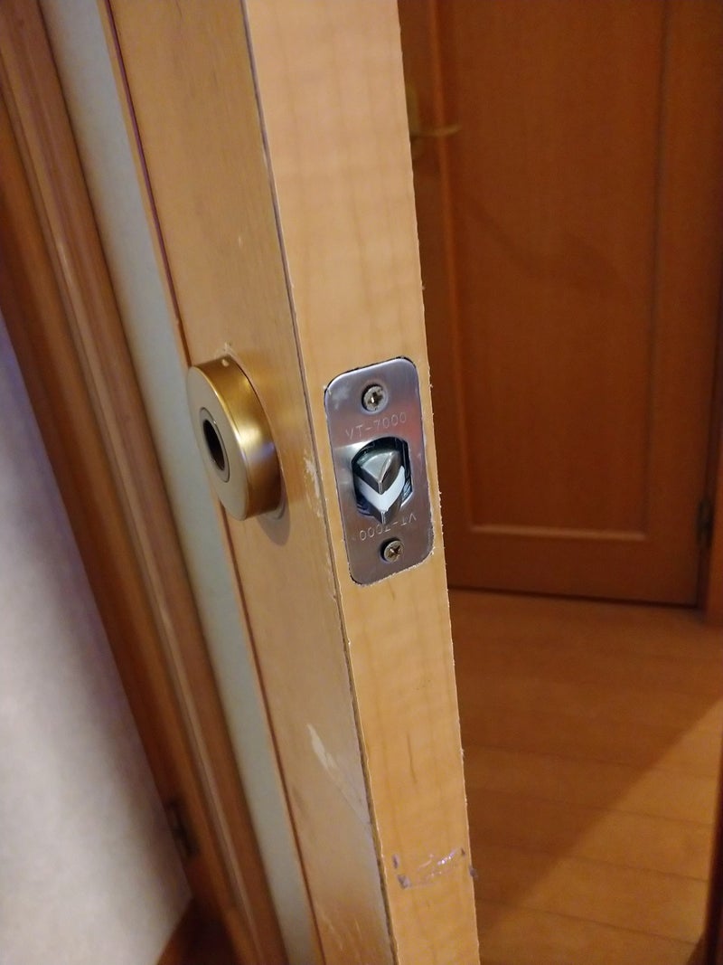 室内ドアのドアノブ交換（レバーハンドル） | koiのブログ