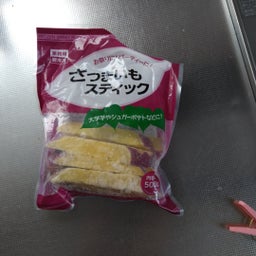 画像 接ぎ合わせスカート の記事より 7つ目