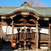 今尾神社(岐阜県海津市)2022年2月11日撮影の画像