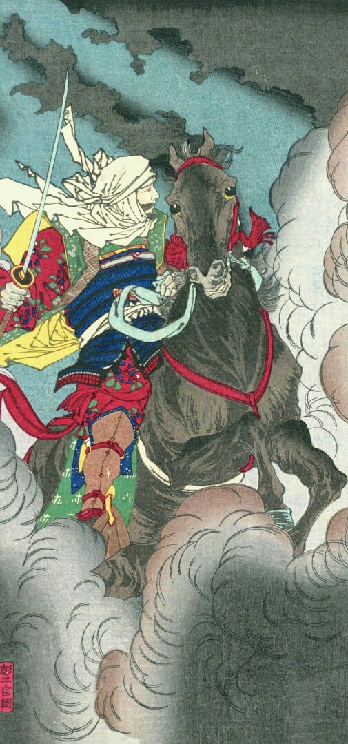 常在戦場之心得 「春日山 壁書」とは……⁉ | 日々 色々 常在戦場之心得 「春日山 壁書」とは……⁉ | 日々 色々