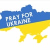 在日ウクライナ大使館が寄付金の呼びかけの画像
