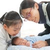 【募集】妊娠中、産後、赤ちゃんとの生活を楽しく過ごせるおくるみタッチケアレッスンの画像
