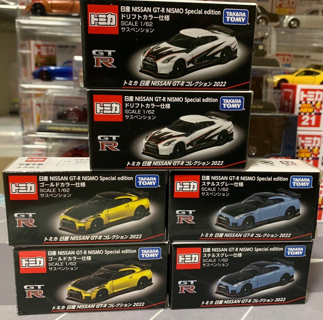 トミカ 日産 GT-R コレクション 2022 | たかちゃんのお部屋