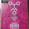 【大友克洋全集21】「Animation AKIRA Storyboards 1」が届いた！の画像