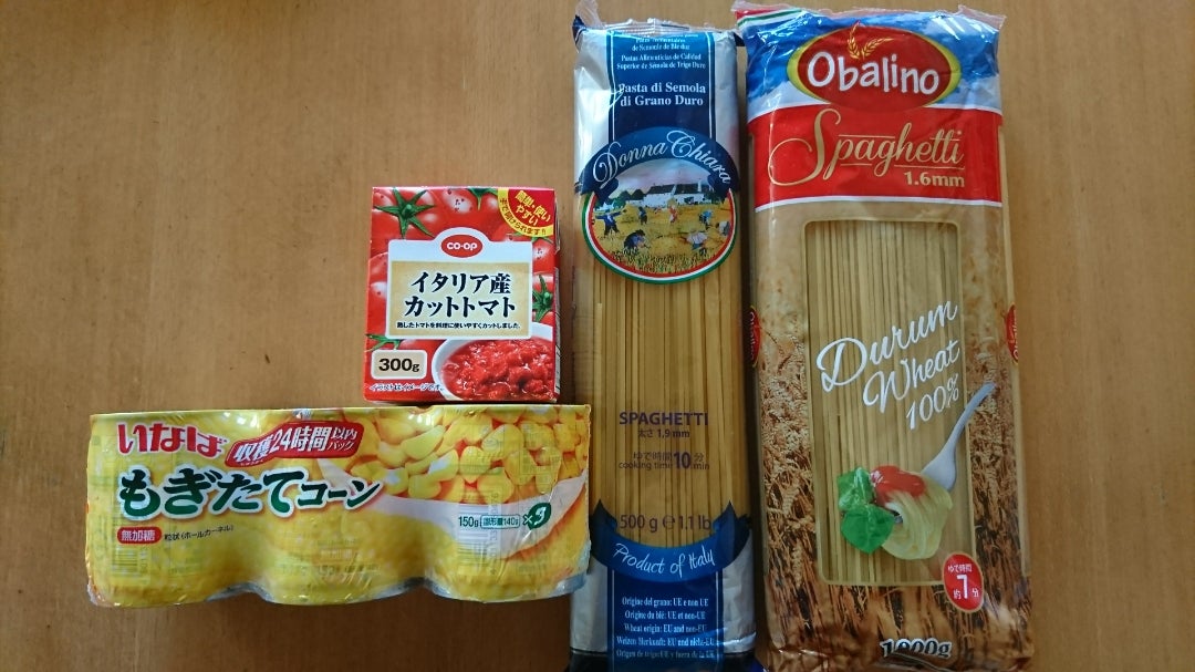 激安の セルバ スパゲティ麺 パスタ麺 300g×６袋 1.8Kg