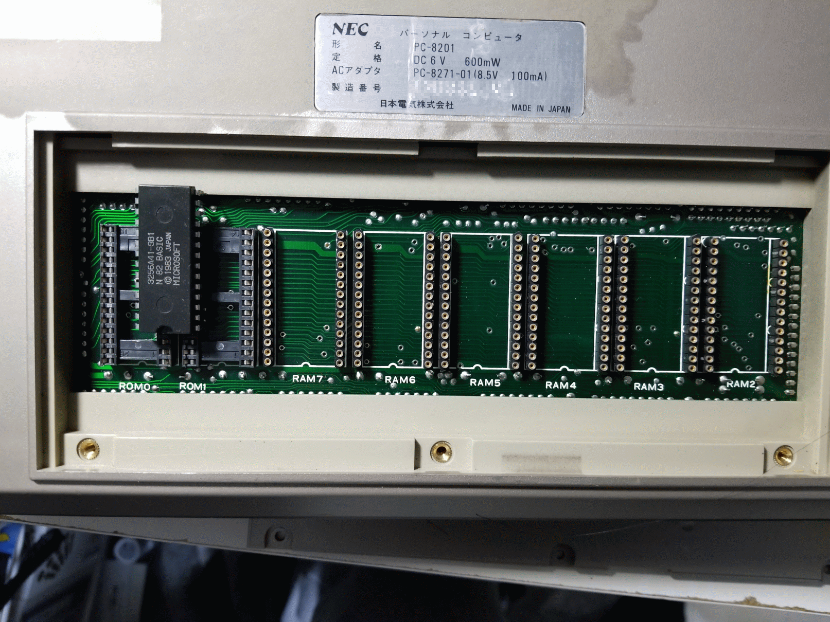 PC-8201がやってきた!何とか復活させたいが… | 令和に始めるX68000 PC-8201がやってきた!何とか復活させたいが… | 令和に始めるX68000