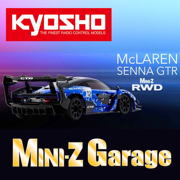 新規金型ボディ:マクラーレン セナ GTR | Mini-Z Garage 新規金型ボディ:マクラーレン セナ GTR | Mini-Z Garage