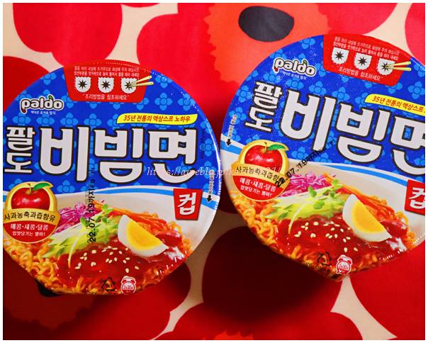 格安新品 nowmall Paldo ビビン麺x5袋 韓国食品 韓国ラーメン インスタントラーメン BTS gretcfuent.com