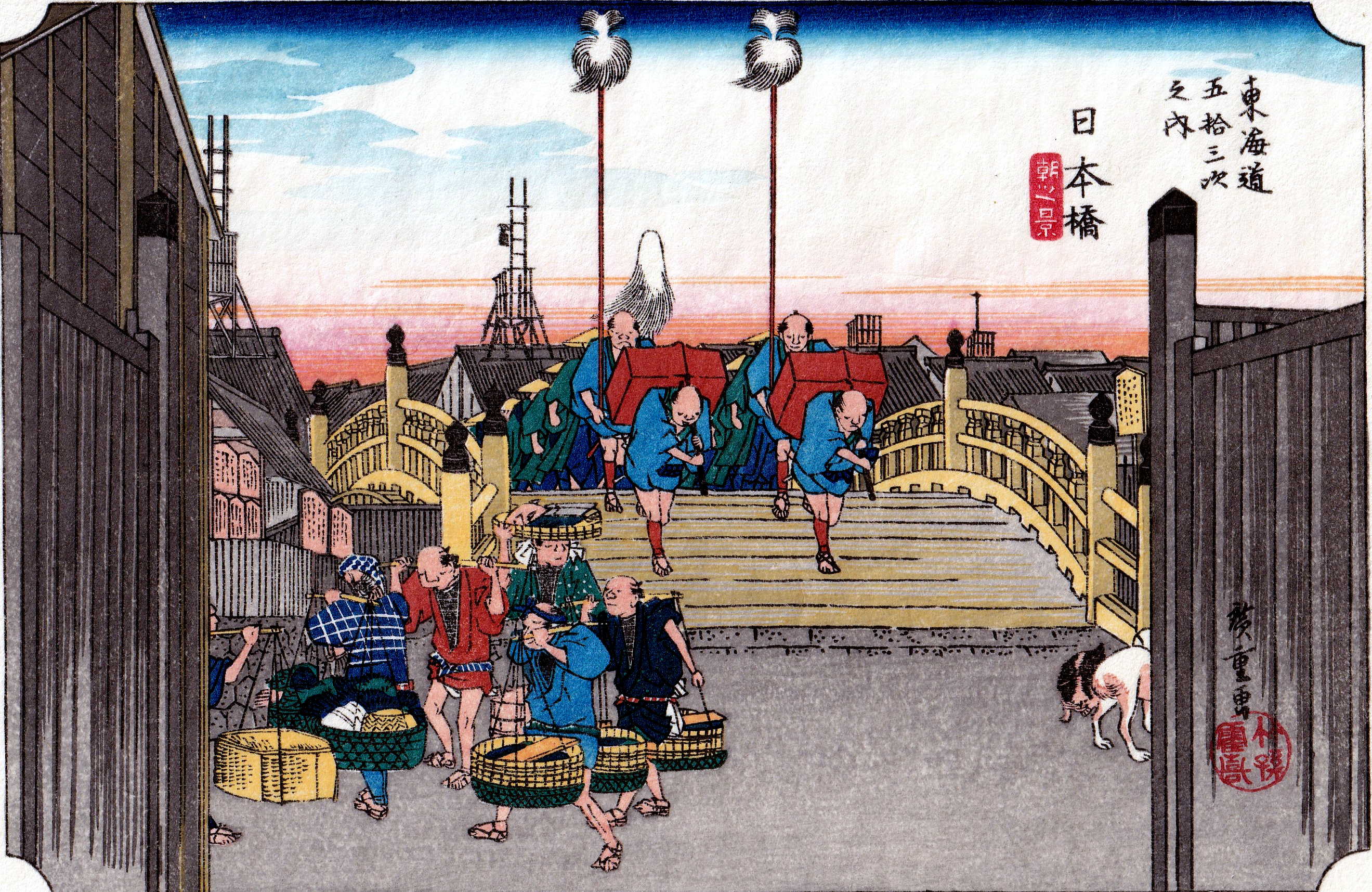版画「東海道五十三次」の事、浮世絵師・安藤広重の生涯 
