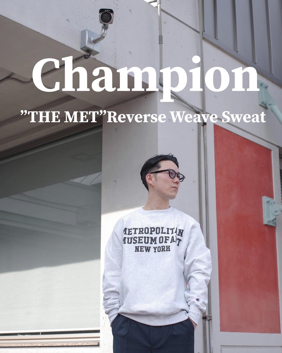 champion reverse weave メトロポリタン美術館