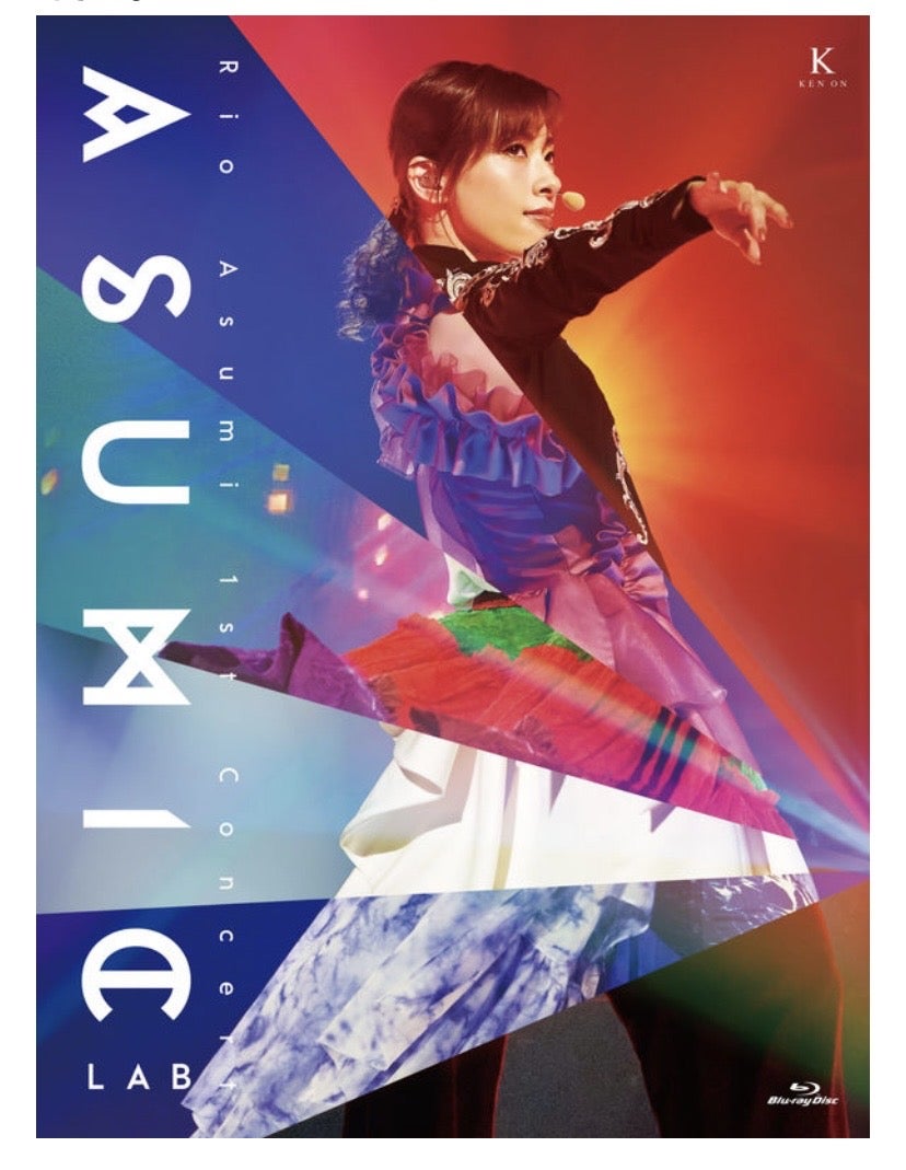 明日海りお ファーストコンサート「ASUMIC LAB」Blu-ray-