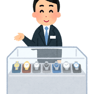 ソーラーパワーの腕時計探してるけどデザイン微妙の画像