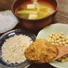 【募集】＊3/27(日)発酵食講座〜味噌作り〜＊の画像