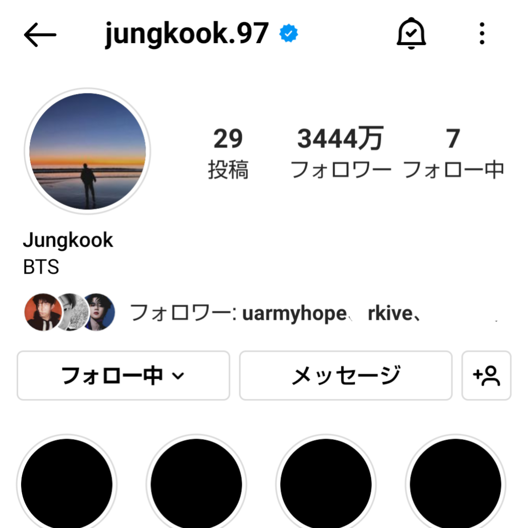 【BTS Instagram】ジョングク アカウント名を『jungkook.97』に変更 | Bコレ BTSの情報収集