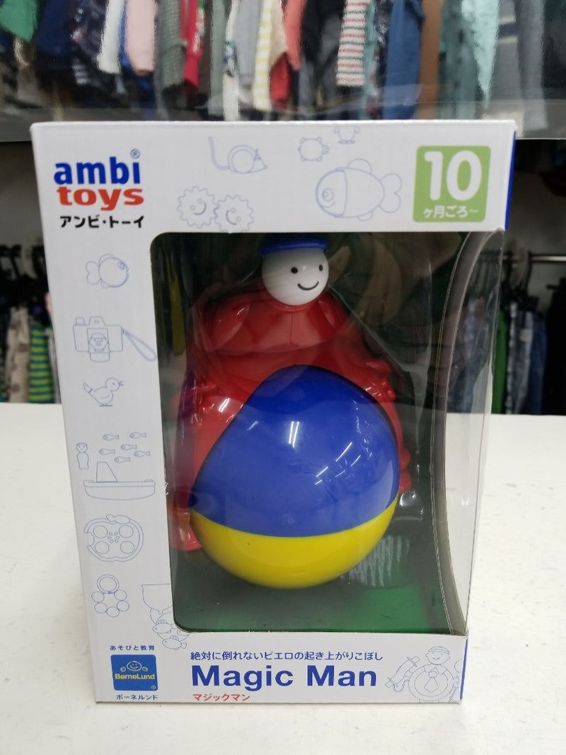 ボーネルンド アンビトーイ ambi toys マジックマン 10ヶ月頃から AM31154J