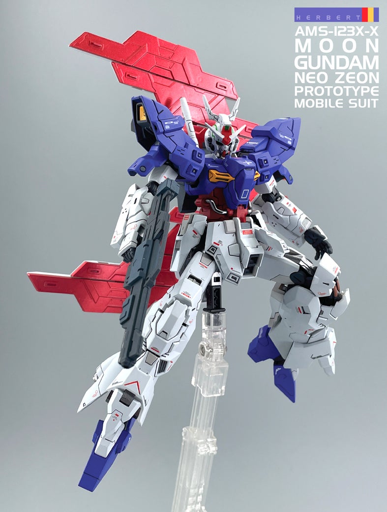 HGUC AMS-123X-X ムーンガンダム(機動戦士MOONガンダム HGUC AMS-123X-X ムーンガンダム(機動戦士MOONガンダム