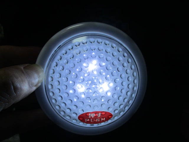 昨夜の福島県沖地震を踏まえ、急遽LEDのタッチライト非常灯を設置することになりました |  イベント・展示会・見本市・物産展・舞台芸能・エンタメ・ステージをライブサポートするイベントマーケティングEvent-X