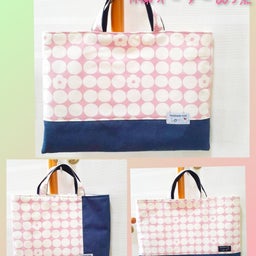 画像 3月度 グリーンセンター豊川 出張販売 はじまります イメルダ の記事より 6つ目