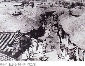 OC269.電気の歴史は?(朝鮮の電気の歴史) | 韓国朝鮮 社会と歴史 OC269.電気の歴史は?(朝鮮の電気の歴史) | 韓国朝鮮 社会と歴史