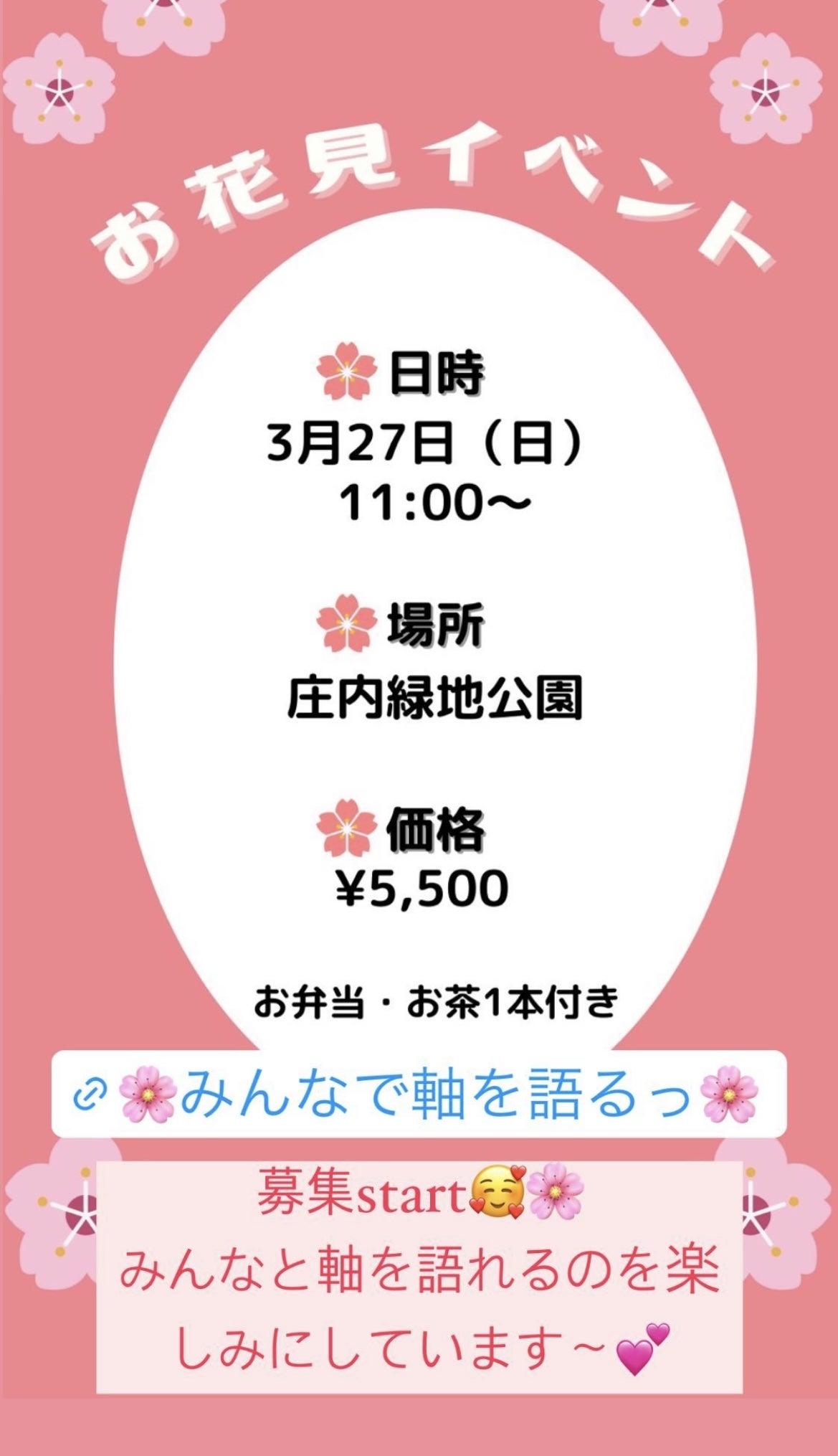 くなりご n様専用 ↓説明読んでください ptcxU-m12056945684 ージは