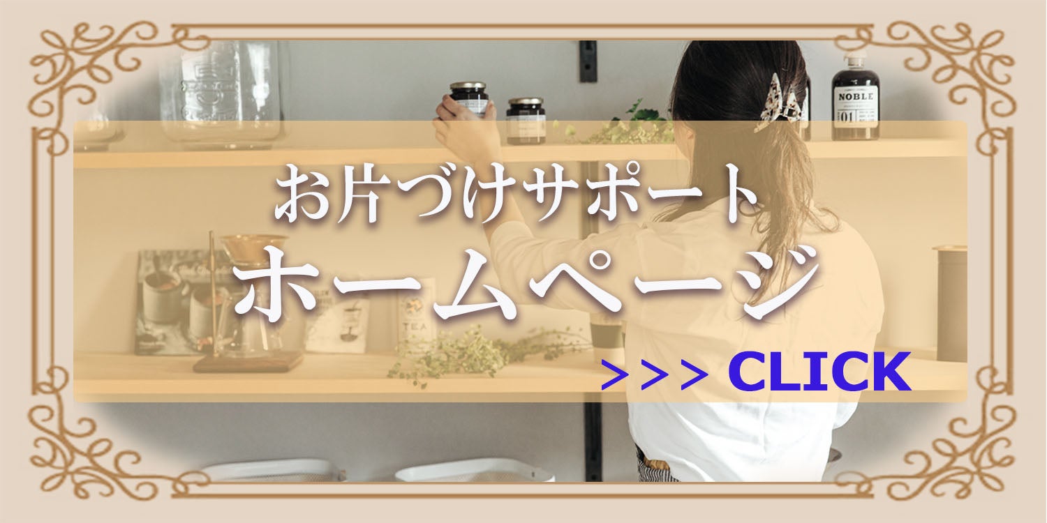 娘のベッド、またまた改造DIY٩(ˊᗜˋ*)و | きどあゆ美/色と 娘のベッド、またまた改造DIY٩(ˊᗜˋ*)و | きどあゆ美/色と