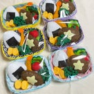 3月度グリーンセンター豊川出張販売 ライブ配信  イメルダの記事より