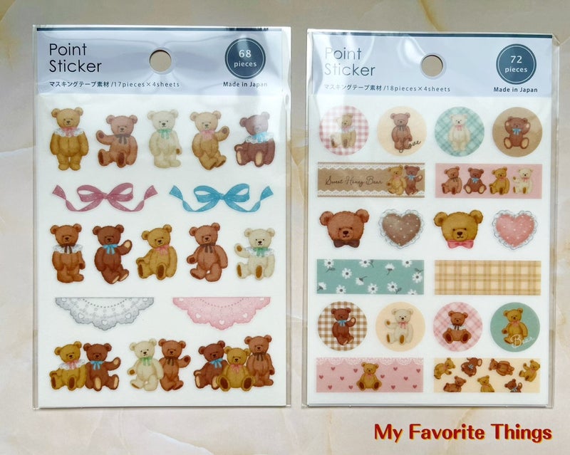 GAIA Co.,Ltd.】上質フレークシール Sweet Honey Bear | My favorite things