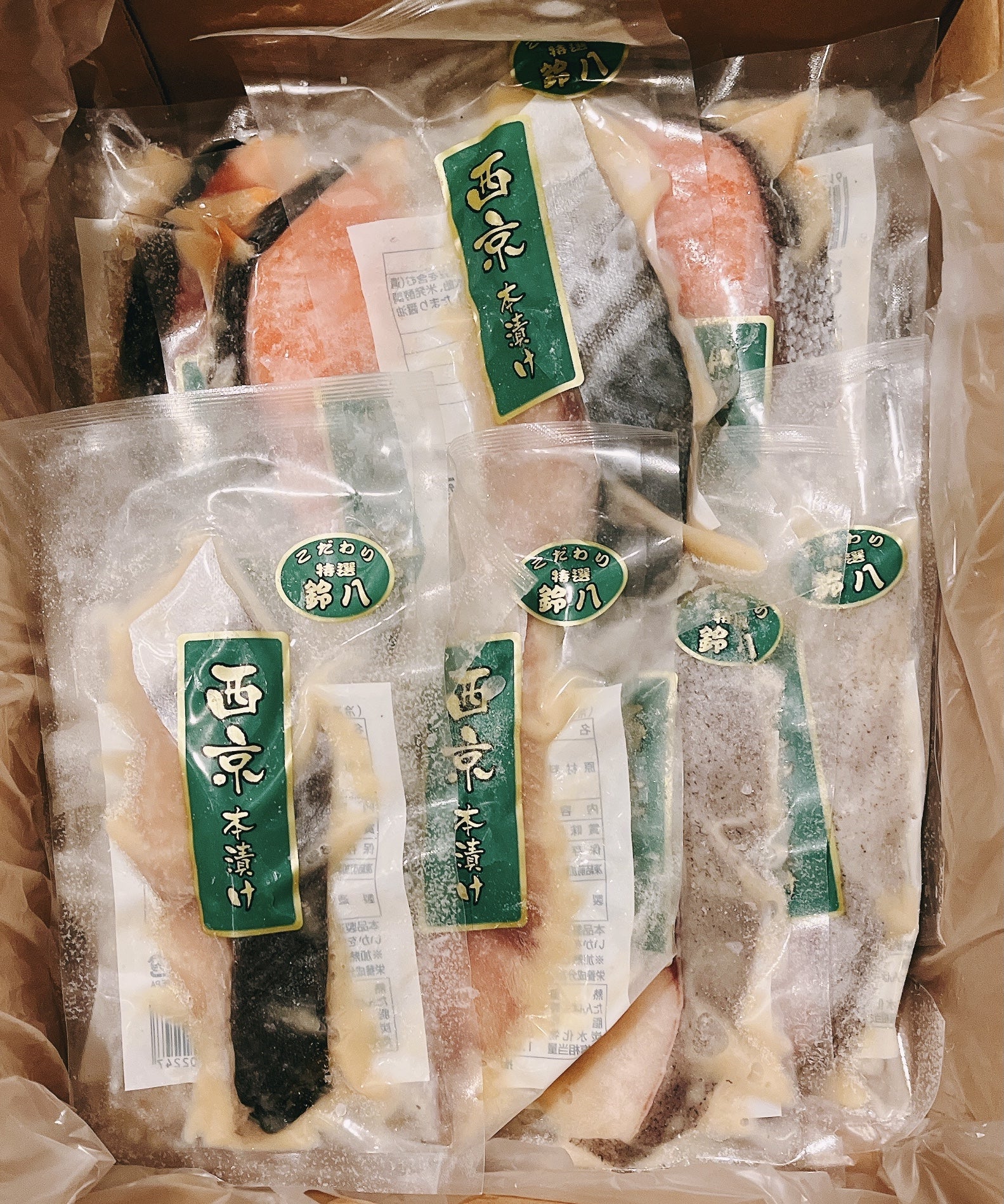 市場 ふるさと納税 JA加美よつば 150g×12個 金のいぶき発芽玄米ごはん 定期便 市場 ふるさと納税 JA加美よつば 150g×12個 金のいぶき発芽玄米ごはん 定期便