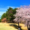 葉山国際カンツリーにてコースレッスンを開催します。の画像