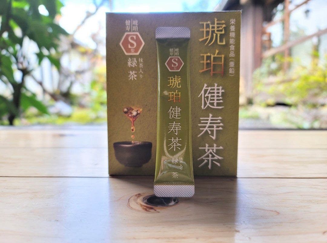 抹茶入り緑茶ブレンド〕3ヶ月用2g×90包入り 琥珀健寿茶 S型 ヤマノ - www.vindagroupsea.com