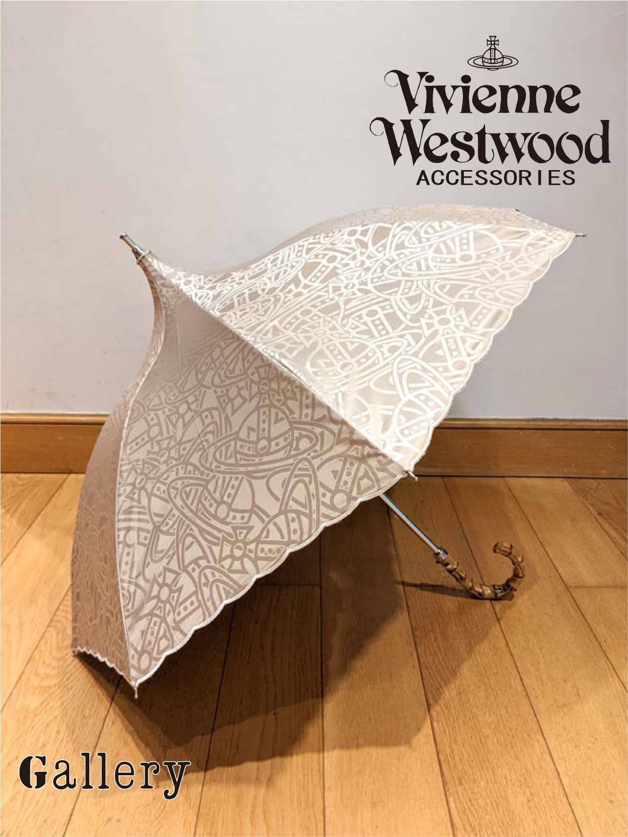 Vivienne Westwood ORB REPEAT 晴雨兼用日傘が入荷致しました 