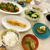 夕飯とファンデと愛知県の画像