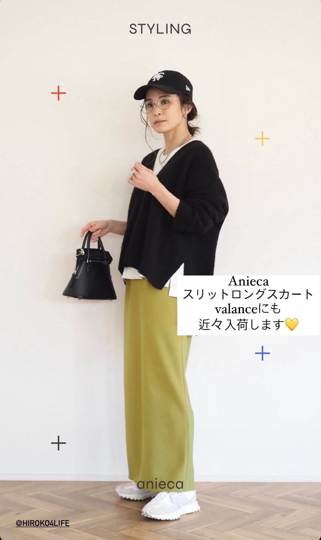ANIECA - アニーカ - 」入荷予定 | valance【バランス】福井セレクト