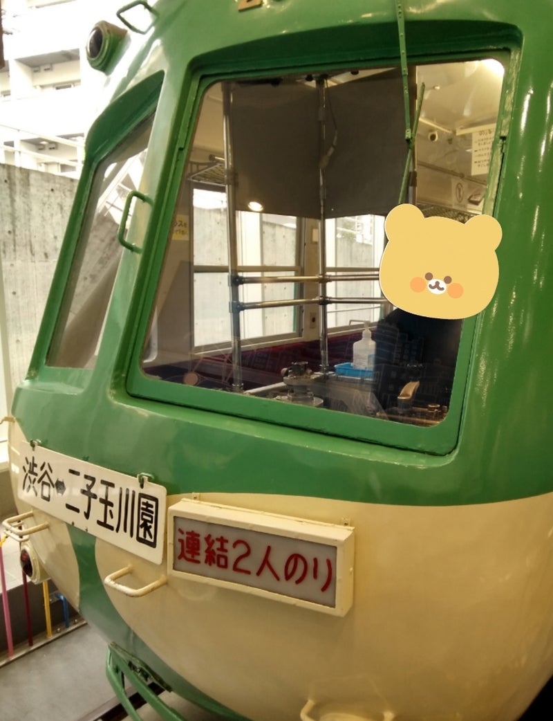 o0829108015095165593 - 3月29日☆toiro小田原☆電車とバスの博物館
