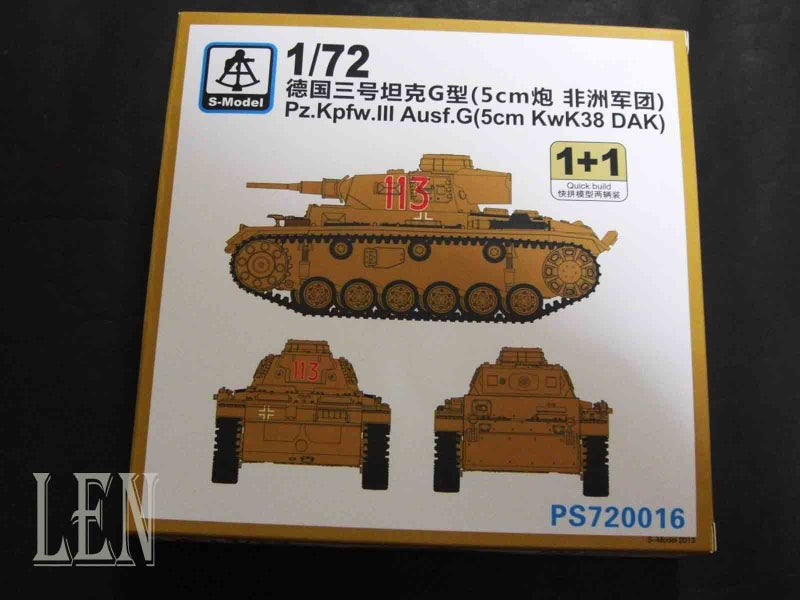 1+1 S-model 1/72 PS720016 Pz.Kpfw.III Ausf.G 5cm KwK38 DAK