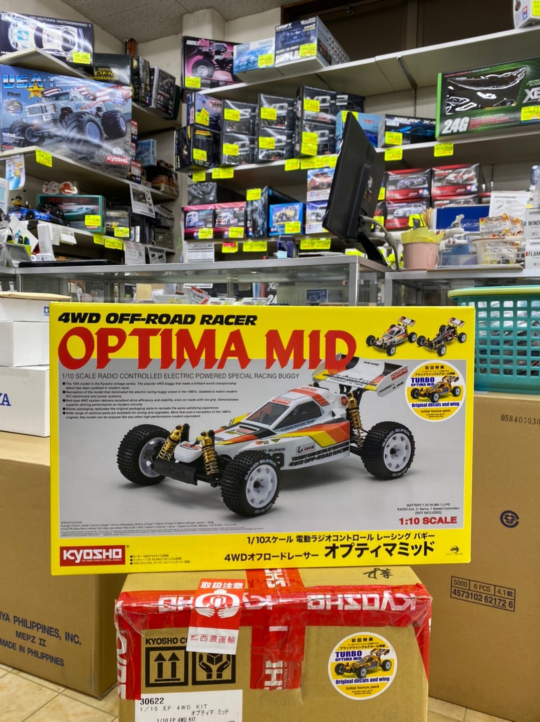 京商 10 EP 4WD レーシングバギー オプティマミッド 電動ラジオ