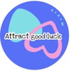 【A&A＝∞Attract good luck☆自己肯定感&運気アップメールセッション】の画像
