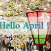 Hello April!!の画像