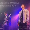 ZILCONIA ONE-MAN LIVE 〜Nostalgic songs #3〜の画像