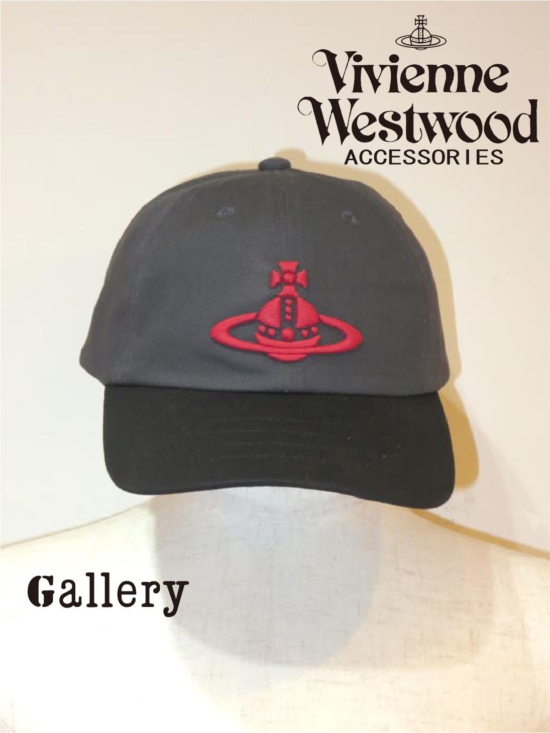 ◇ Vivienne Westwood ワンポイントORB刺繍 キャップ | Galleryブログ 